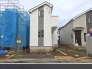 現在建物を建築中です、建築中の物件については現地確認の他、同施工会社の完成施工例のご案内、担当者のプレゼンテーションにてご検討ください。適切なご検討の方法をご説明させて頂きます。
