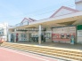 駅