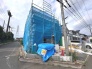 現在建物を建築中です、建築中の物件については現地確認の他、同施工会社の完成施工例のご案内、担当者のプレゼンテーションにてご検討ください。適切なご検討の方法をご説明させて頂きます。

