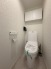 トイレにはウォシュレット機能を標準装備。
