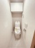 トイレにはウォシュレット機能を標準装備。
