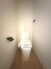 トイレにはウォシュレット機能を標準装備。
