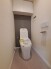 トイレにはウォシュレット機能を標準装備。
