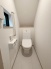 C号棟 トイレにはウォシュレット機能を標準装備。
