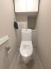 トイレにはウォシュレット機能を標準装備。
