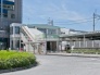 駅