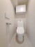 トイレにはウォシュレット機能を標準装備。
