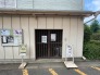 その他共用部