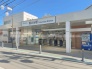 駅