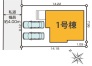 自然に恵まれた豊かな緑と美しいロケーションが特徴です。穏やかな暮らしやリラックスした健康的な生活が送れそう。日々の喧騒から離れ、自然に囲まれた癒しの場所はいかがでしょうか。
