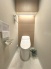 トイレにはウォシュレット機能を標準装備。
