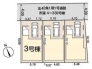 全体区画図