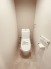 トイレにはウォシュレット機能を標準装備。
