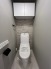 トイレにはウォシュレット機能を標準装備。
