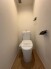 トイレにはウォシュレット機能を標準装備。
