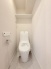 トイレにはウォシュレット機能を標準装備。
