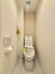 トイレにはウォシュレット機能を標準装備。
