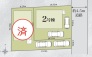 全体区画図