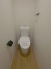 2階トイレ。ウォシュレット機能を標準装備。