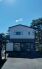 閑静な住宅地で、小さなお子様がいるご家族にも安心。
