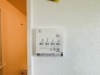 空気もこもらず、いつもクリーンな浴室乾燥機付。
