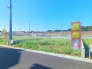 現地土地写真