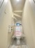 C号棟 注目度の高いお手洗い。ちゃんとウォシュレット機能ついてます。
