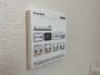 浴室乾燥設備