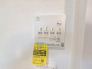 浴室乾燥機は湿気を排し、カビ防止に大活躍。冬季のヒートショック緩和にも。
