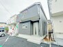 閑静な住宅地で、小さなお子様がいるご家族にも安心。
