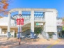 駅