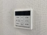 ここから追い炊きも湯張りもワンプッシュ。
