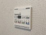 バスユニット１坪タイプ、浴室乾燥機、手すり付き。
