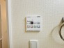 空気もこもらず、いつもクリーンな浴室乾燥機付。
