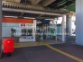 駅