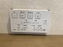 ウォシュレット機能