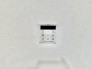 ここから追い炊きも湯張りもワンプッシュ。
