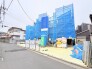 1号棟 閑静な住宅地で叶える、穏やかな新生活が待ってます。
