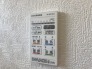 1号棟 