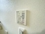 お洗濯ものもカラッと乾くのがうれしい、浴室乾燥機。換気機能も良好なので、その快適さにびっくりすると思います。
