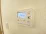 キッチンからボタンでピッとワンプッシュでお風呂が沸かせます。

