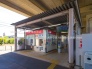 駅