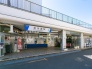 駅