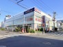 徒歩約4分に東武ストアがあります。 285m