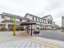 駅