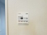 空気もこもらず、いつもクリーンな浴室乾燥機付。
