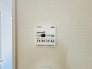 空気もこもらず、いつもクリーンな浴室乾燥機付。
