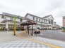 駅