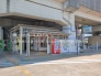 駅