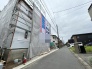 閑静な住宅地で、小さなお子様がいるご家族にも安心。
